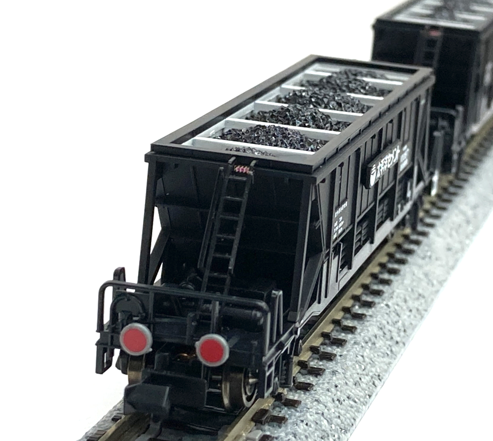 公式]鉄道模型(A2079ホキ10000 太平洋セメント 石炭用 10両セット)商品