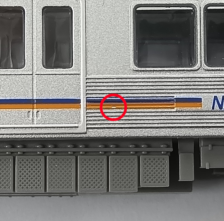 【未走行】マイクロエース A6364 南海 6300系 6313編成 6両セット マイクロエース Nゲージ MICROACE A6364 南海6300系 6313編成 6両