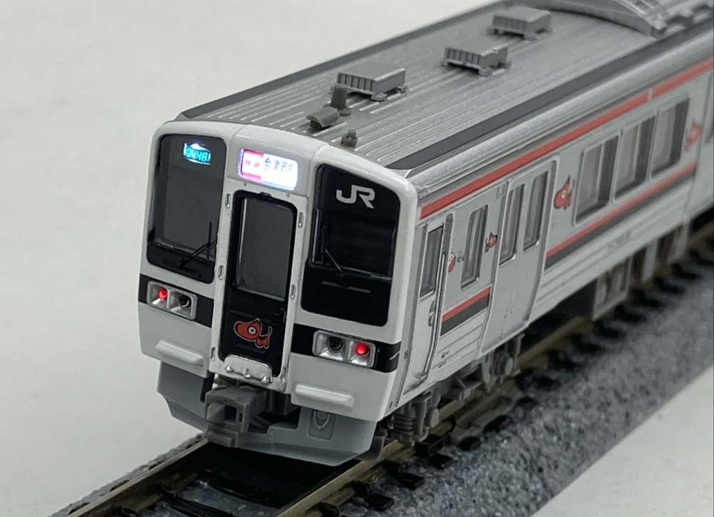 鉄道模型　Nゲージ　マイクロエース　A7040 719系　あかべえ 4両セット 公式]鉄道模型(A7040719系0番台 あかべえ 4両セット)商品詳細