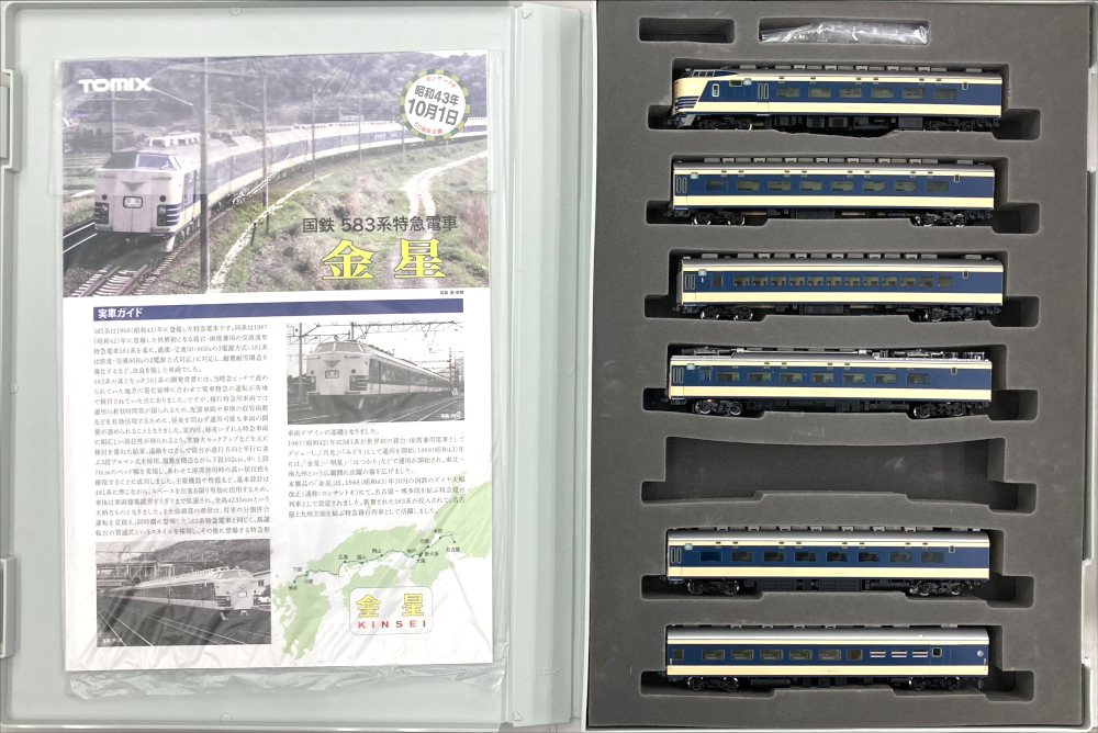 公式]鉄道模型(98991国鉄 583系特急電車 (金星) 12両セット)商品詳細