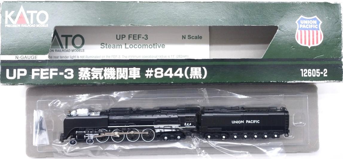 公式]鉄道模型(12605-2UP FEF-3 蒸気機関車 #844 (黒))商品詳細｜KATO