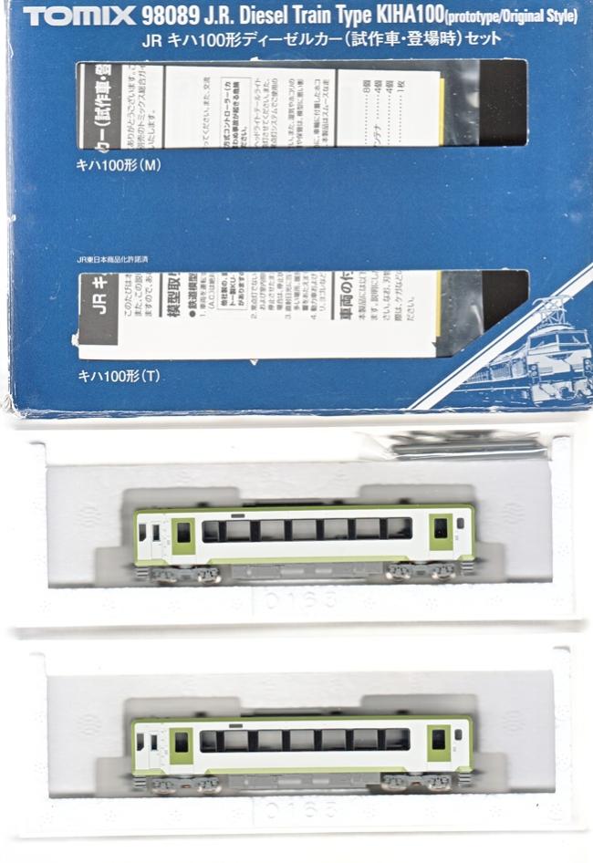 mtr0022928.jpg