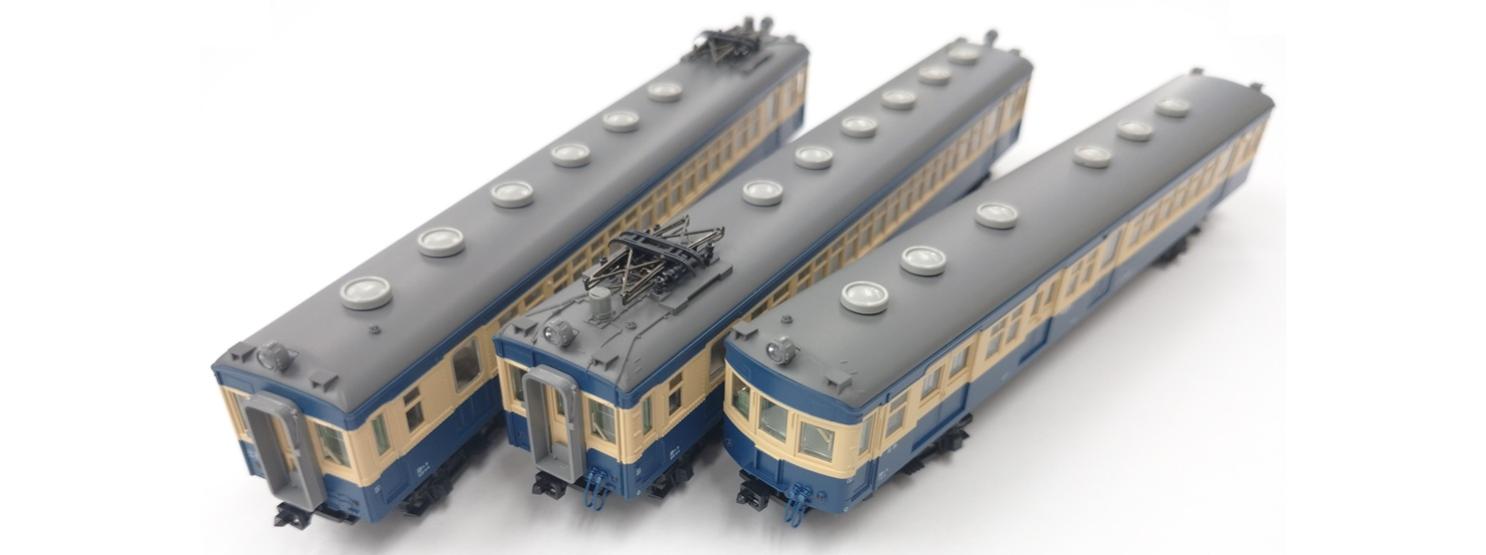 公式]鉄道模型(10-1225クモハ42(M・T) + クハユニ56 飯田線 3両セット