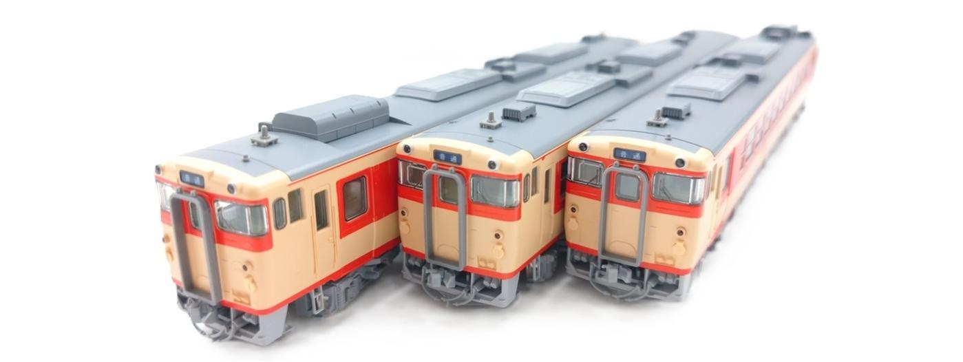 公式]鉄道模型(98970JR キハ40系 ディーゼルカー (復刻国鉄急行色) 3両