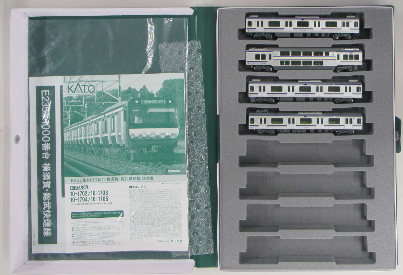 pxr0031083