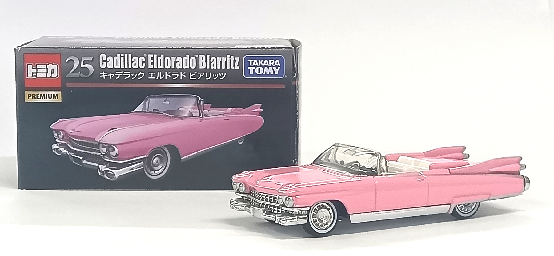 公式]TOY(トミカプレミアム No.25 キャデラック エルドラド ビアリッツ