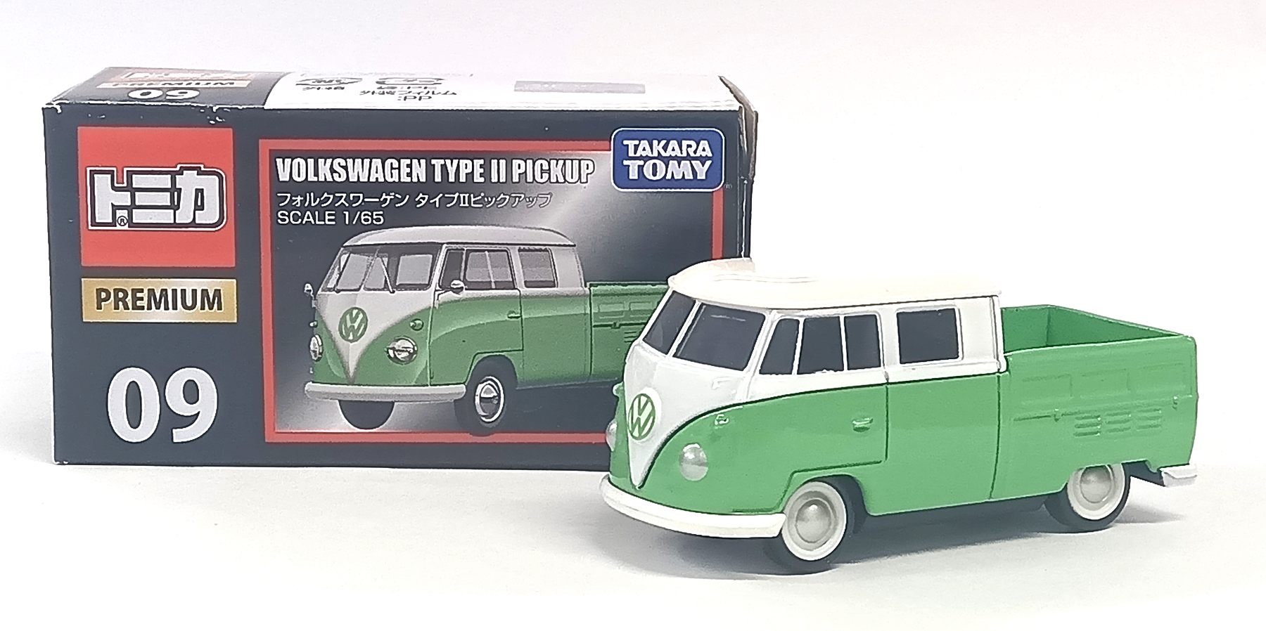 公式]TOY(トミカプレミアム 09 フォルクスワーゲン タイプII