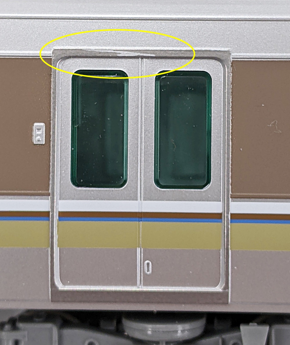 公式]鉄道模型(HO-9029JR 223-2000系近郊電車 4両増結セットA)商品詳細