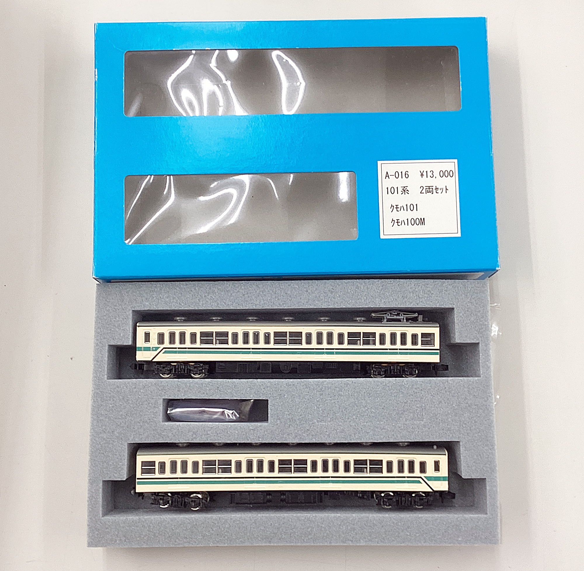 1/150 Nゲージサイズまとめ売り 1/150 Nゲージサイズまとめ売り 新製品情報】TOMIX（トミックス） 2025