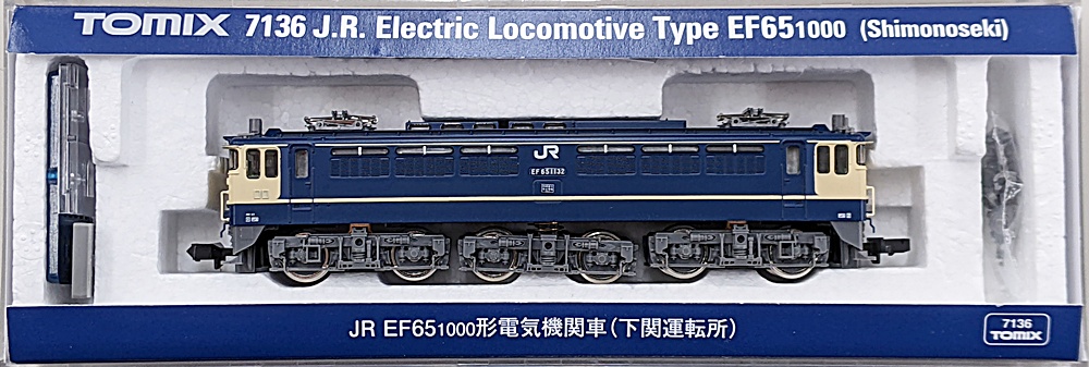 公式]鉄道模型(JR・国鉄 形式別(N)、電気機関車)カテゴリ｜ホビー