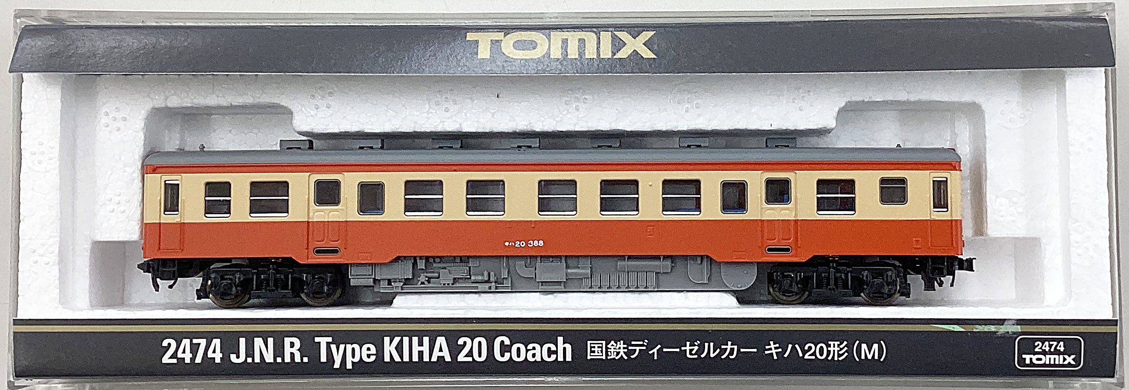 公式]鉄道模型 最新入荷｜ホビーランドぽち