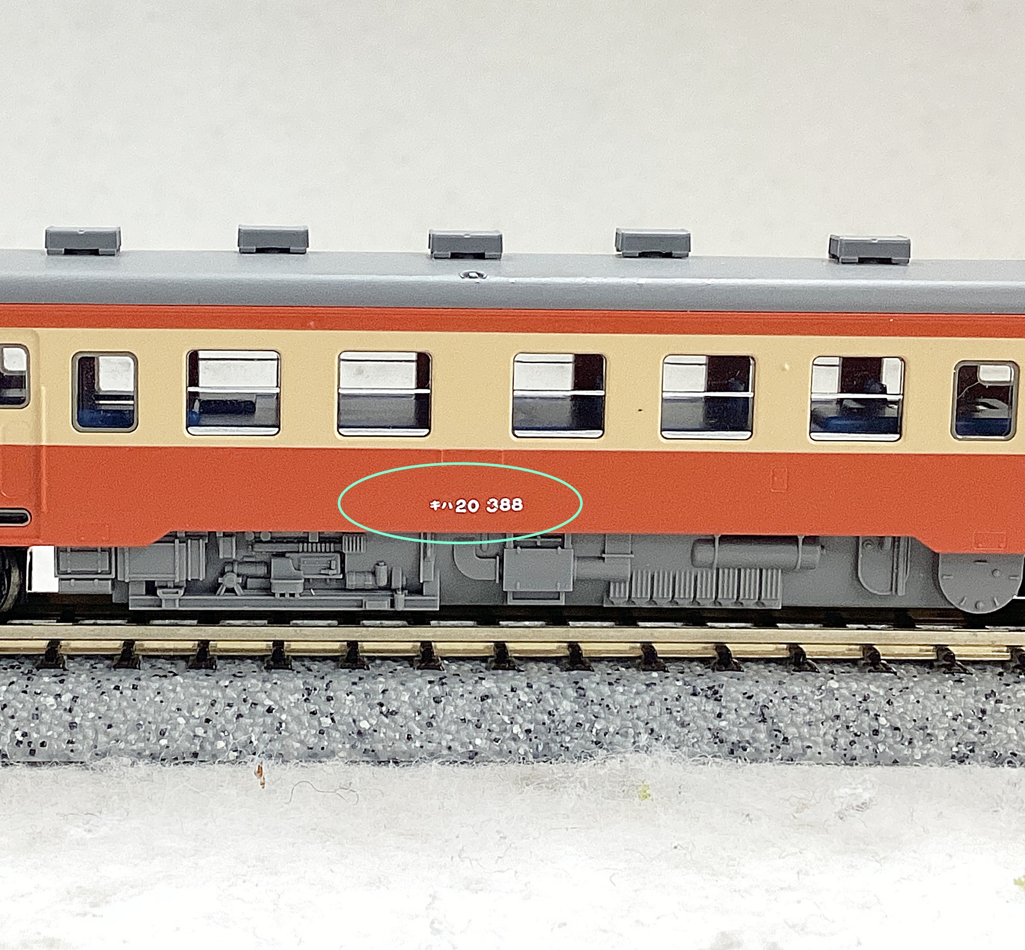 公式]鉄道模型(2474国鉄ディーゼルカー キハ20形 (M))商品詳細｜TOMIX