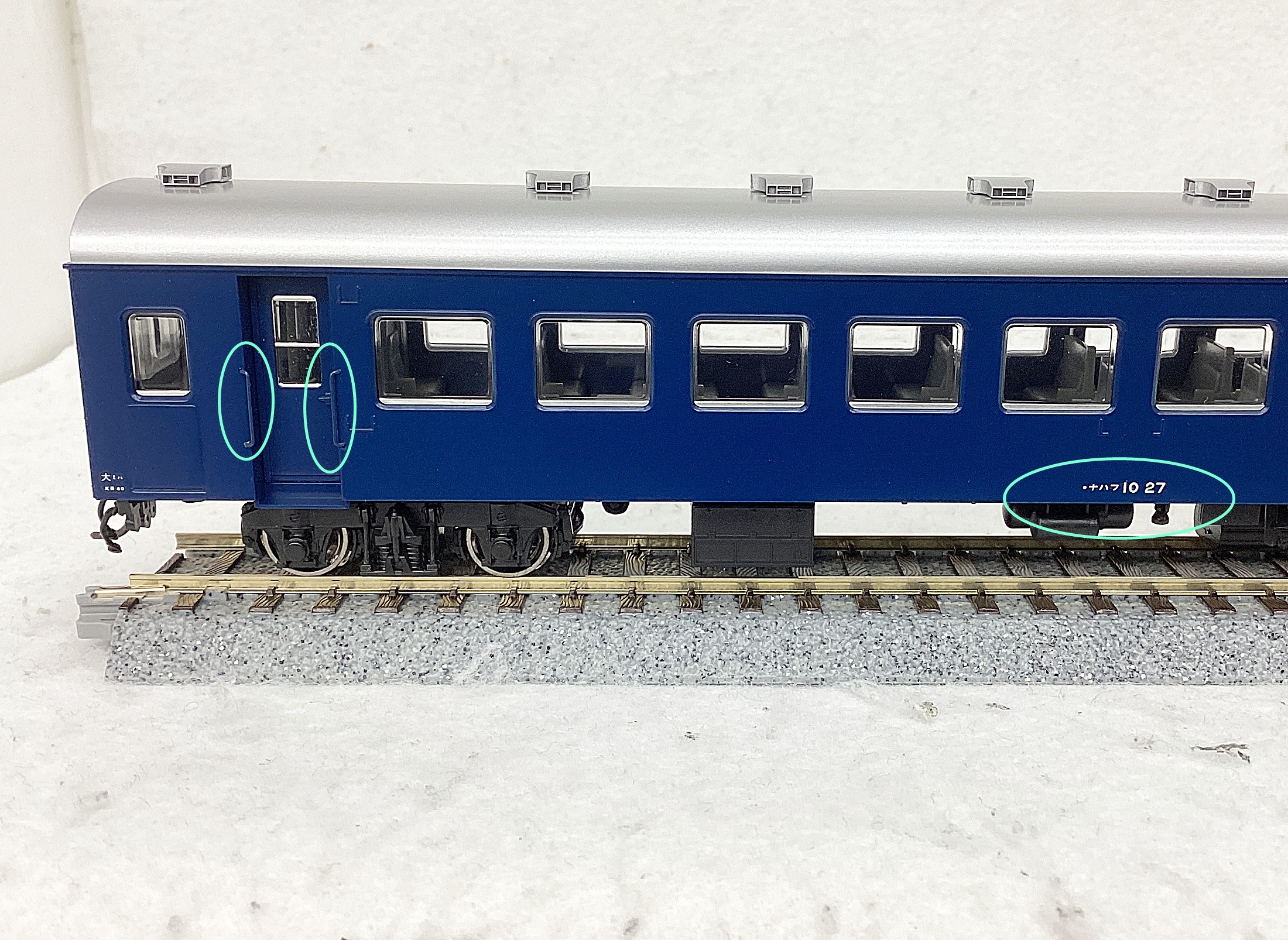 公式]鉄道模型(HO-564国鉄客車 ナハフ10(11)形 (青色))商品詳細｜TOMIX