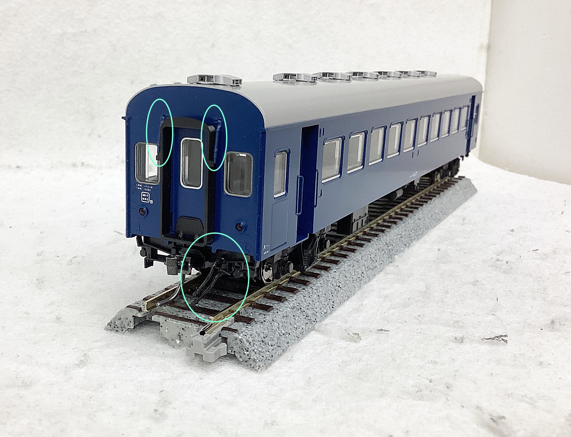 公式]鉄道模型(HO-564国鉄客車 ナハフ10(11)形 (青色))商品詳細｜TOMIX