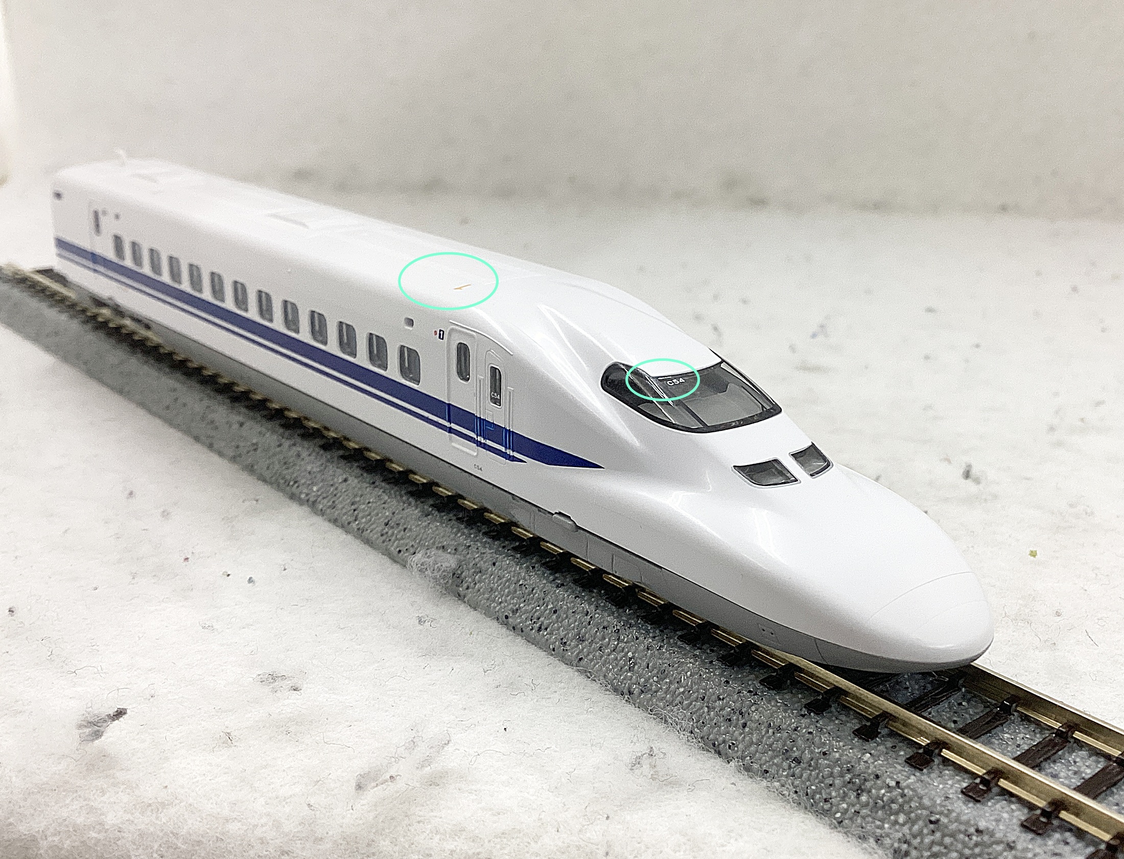 公式]鉄道模型(98667+98668JR 700-0系 東海道・山陽新幹線(のぞみ