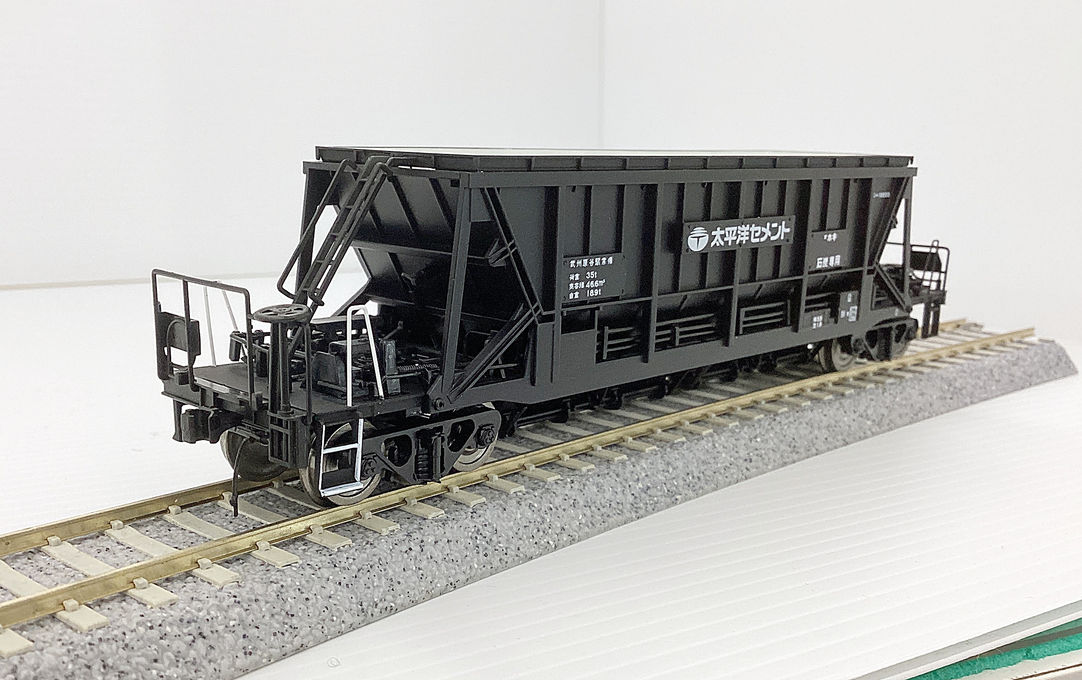 ukr0033819b