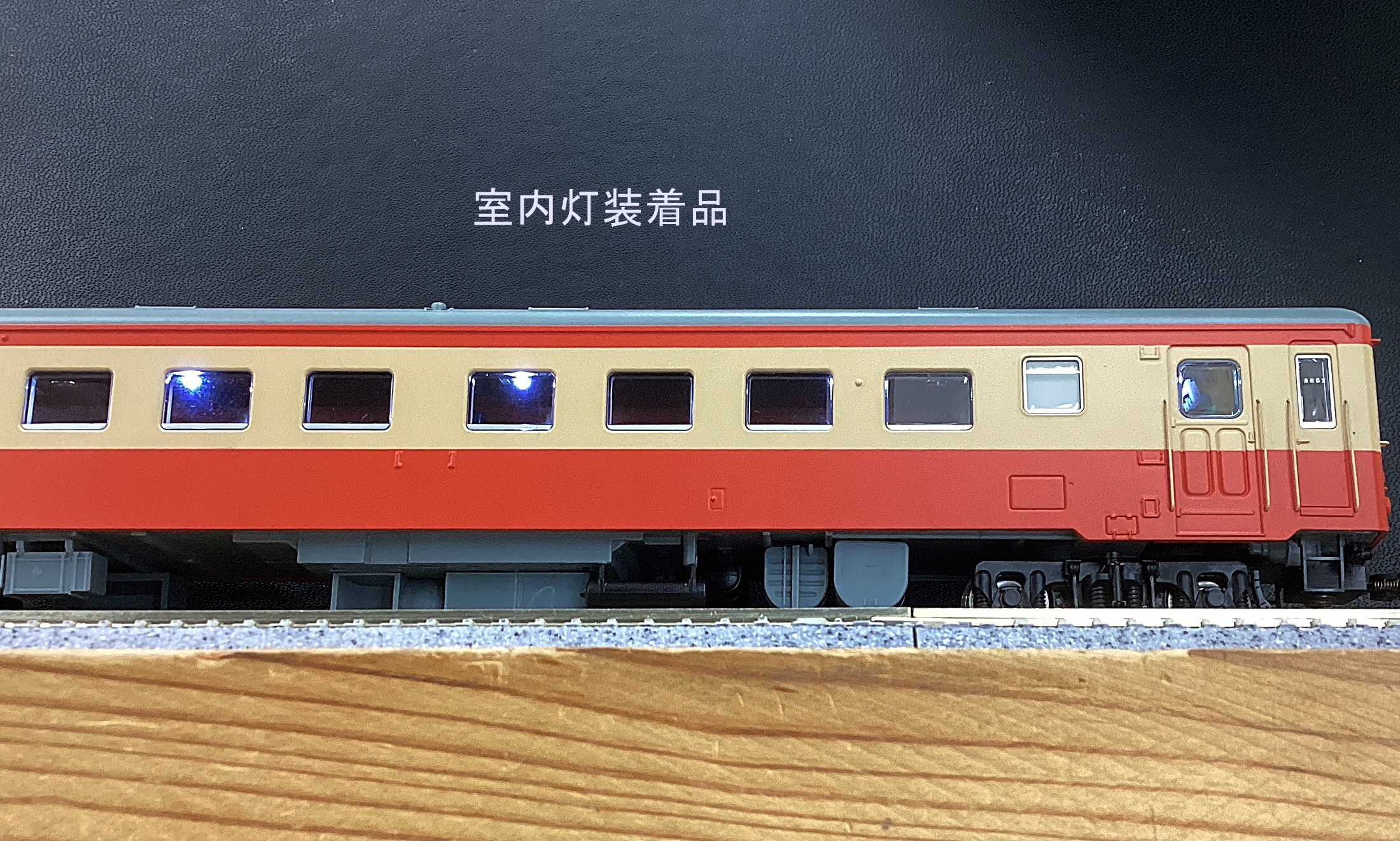 ukr0033821c