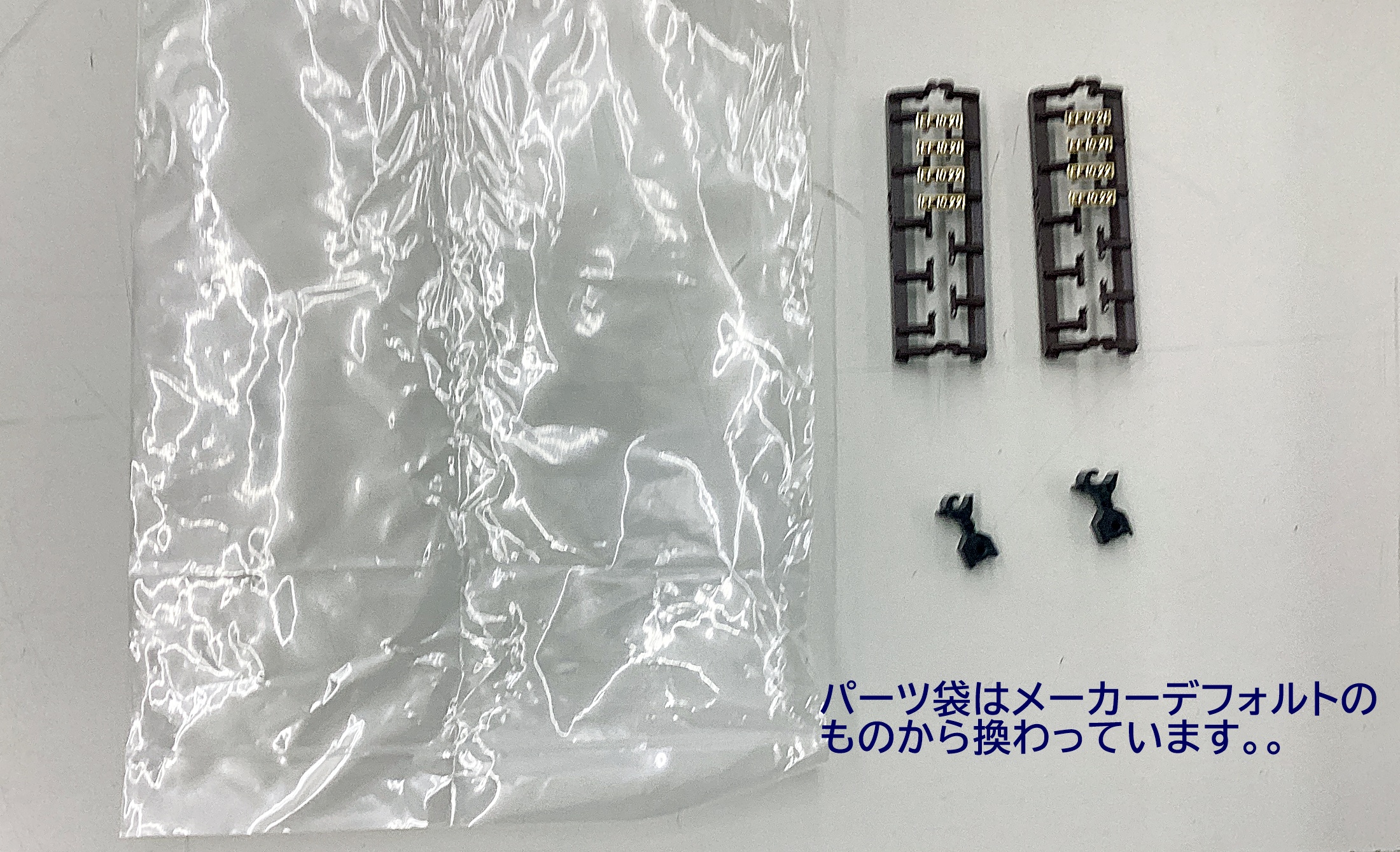 公式]鉄道模型(3077-1EF10 3次形)商品詳細｜KATO(カトー)｜ホビー
