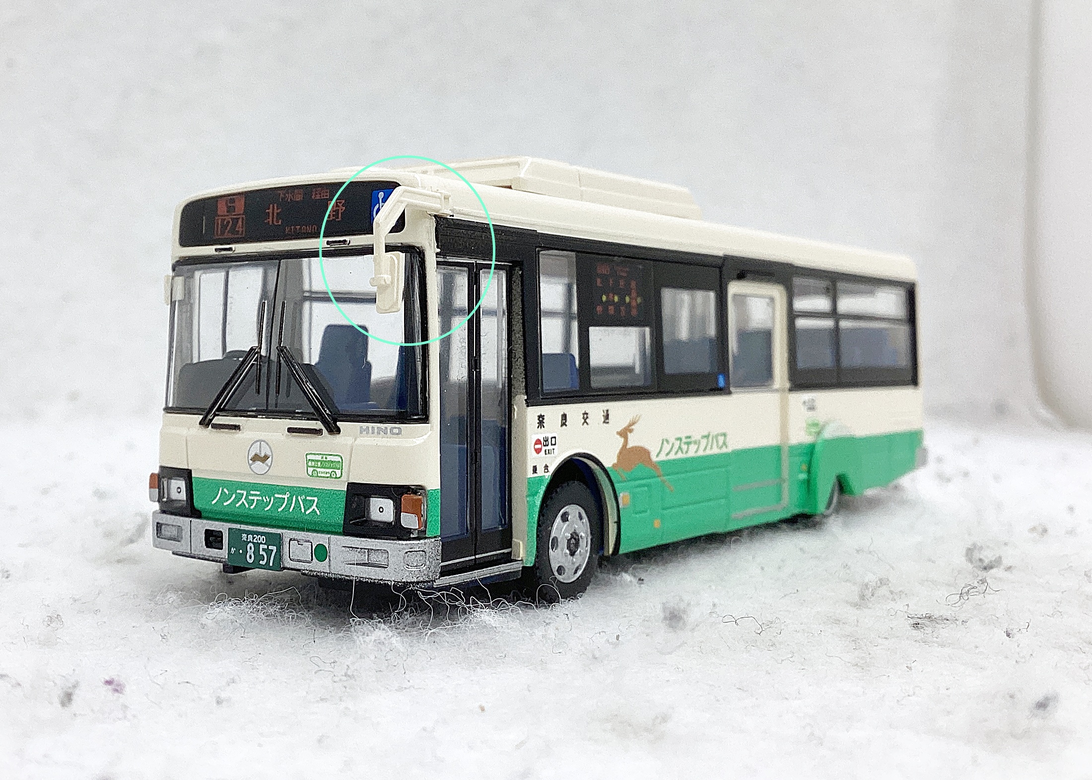 ukr0033574b