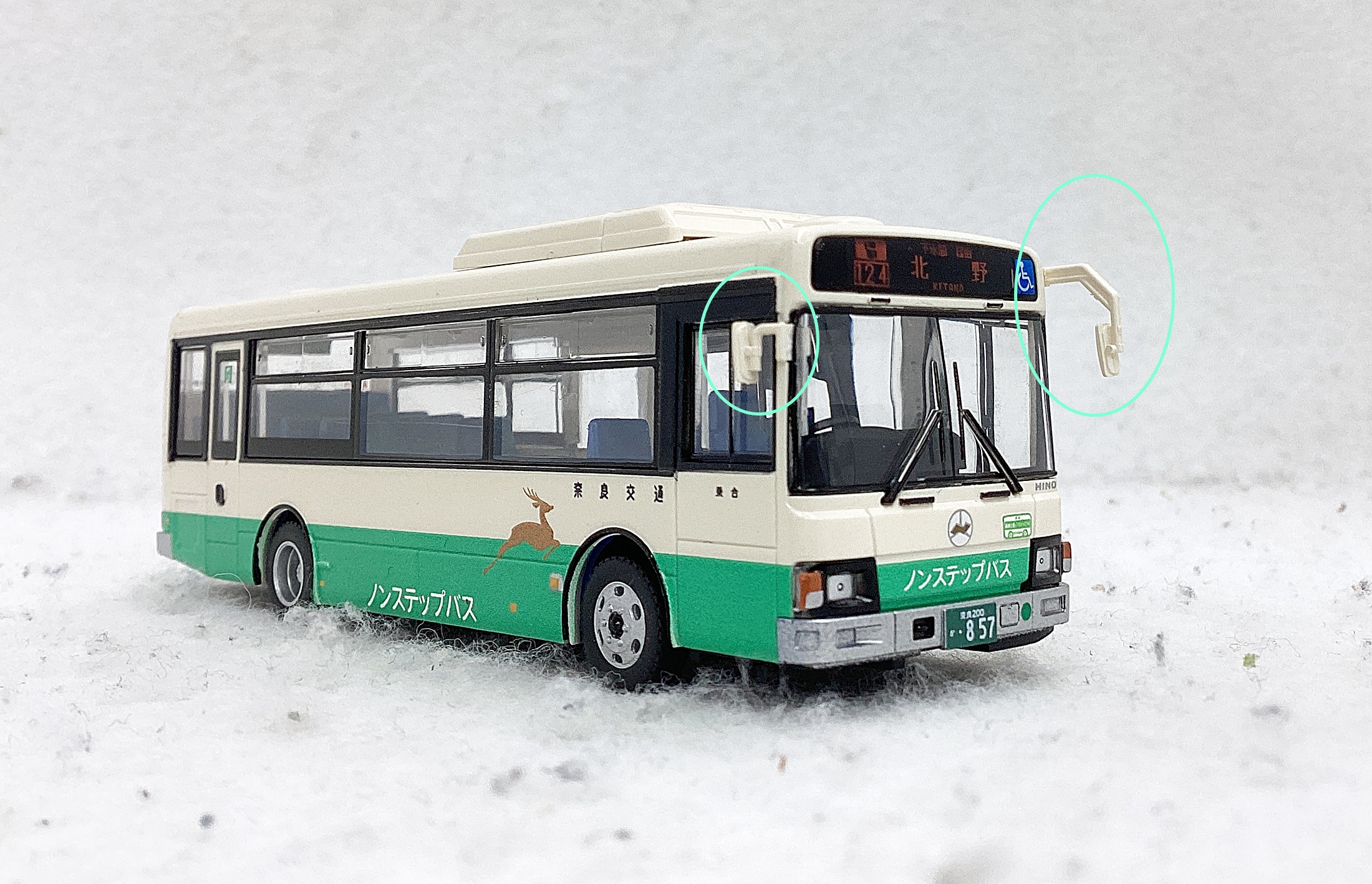 公式]鉄道模型((JH058) 全国バスコレ80 奈良交通)商品詳細｜TOMYTEC