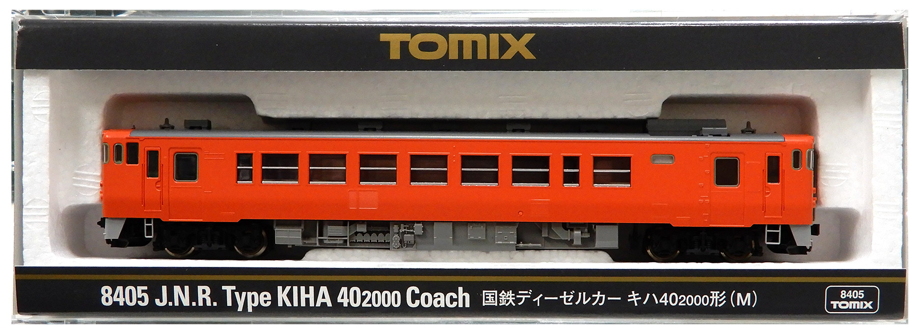公式]鉄道模型(JR・国鉄 形式別(N)、気動車、キハ40)カテゴリ｜ホビー