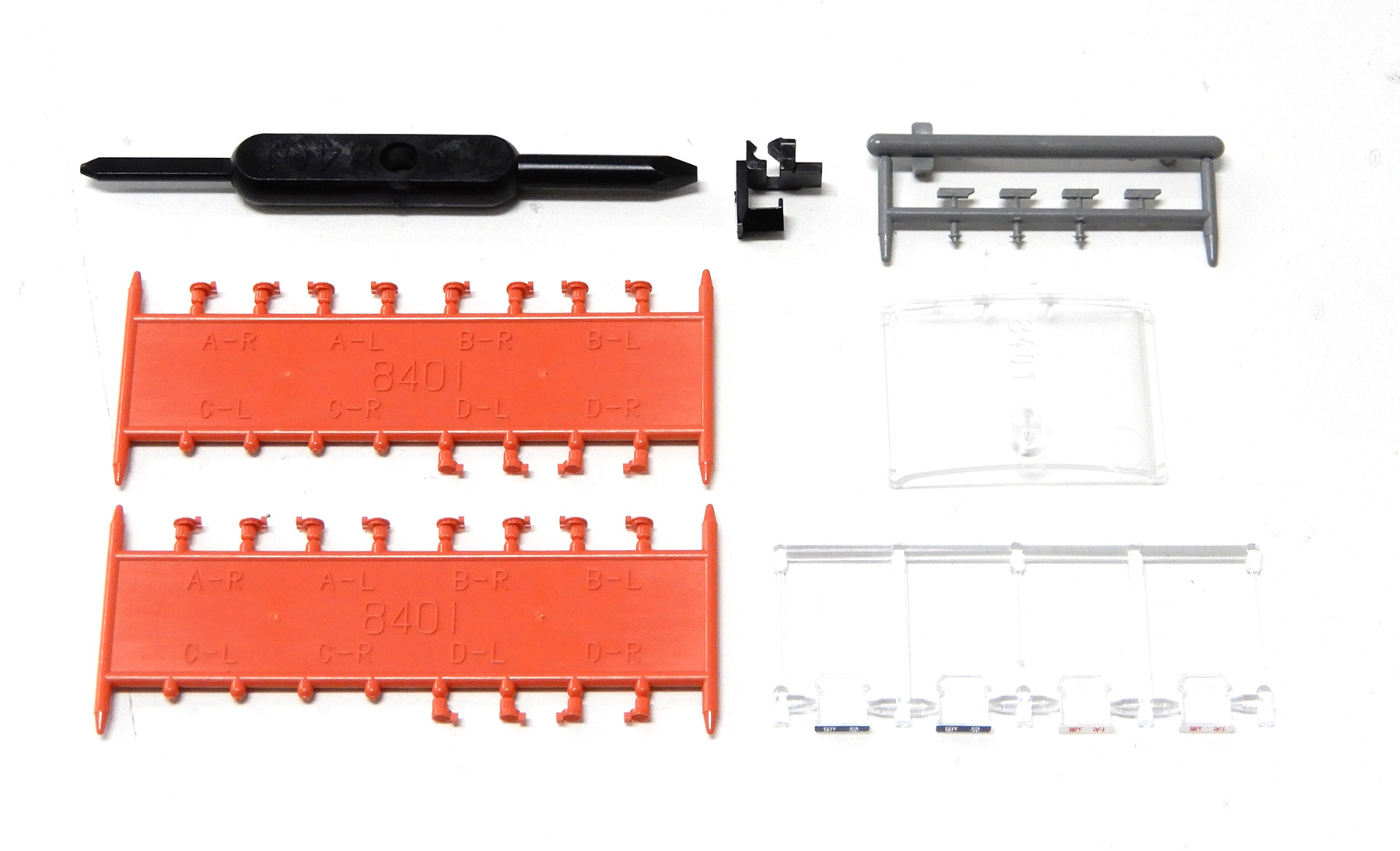 公式]鉄道模型(8401国鉄ディーゼルカー キハ40-100形 (M))商品詳細