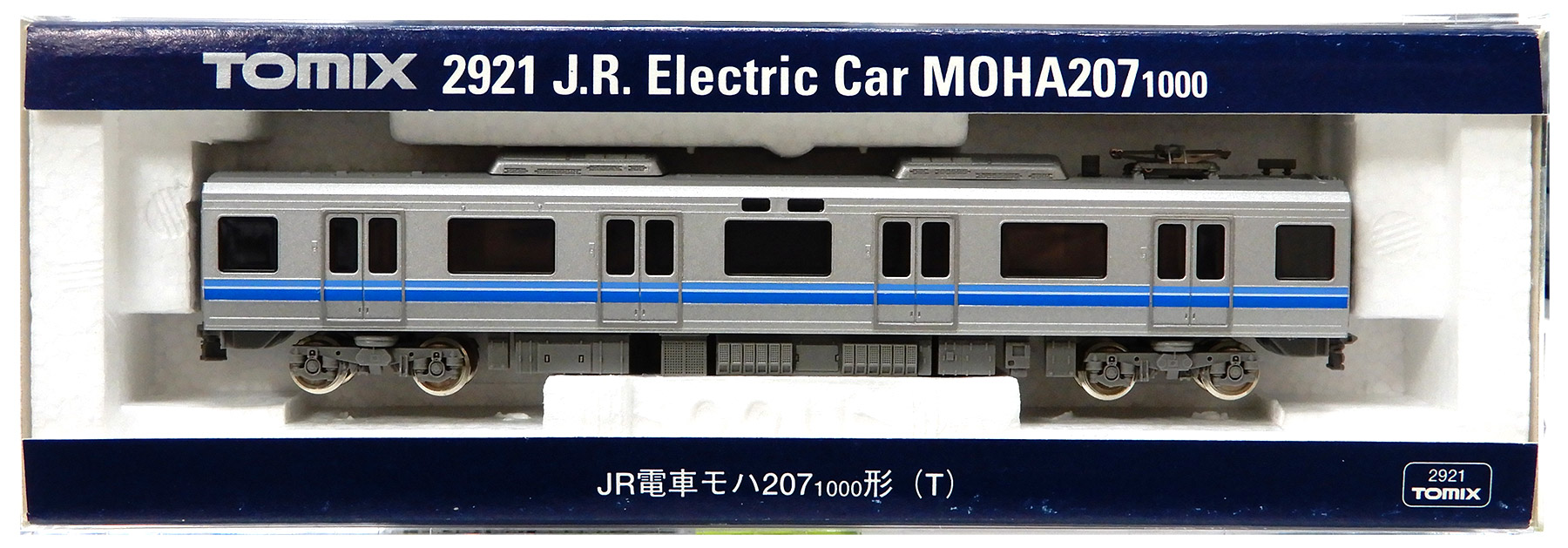 公式]鉄道模型(特集別(N)、通勤電車)カテゴリ｜ホビーランドぽち