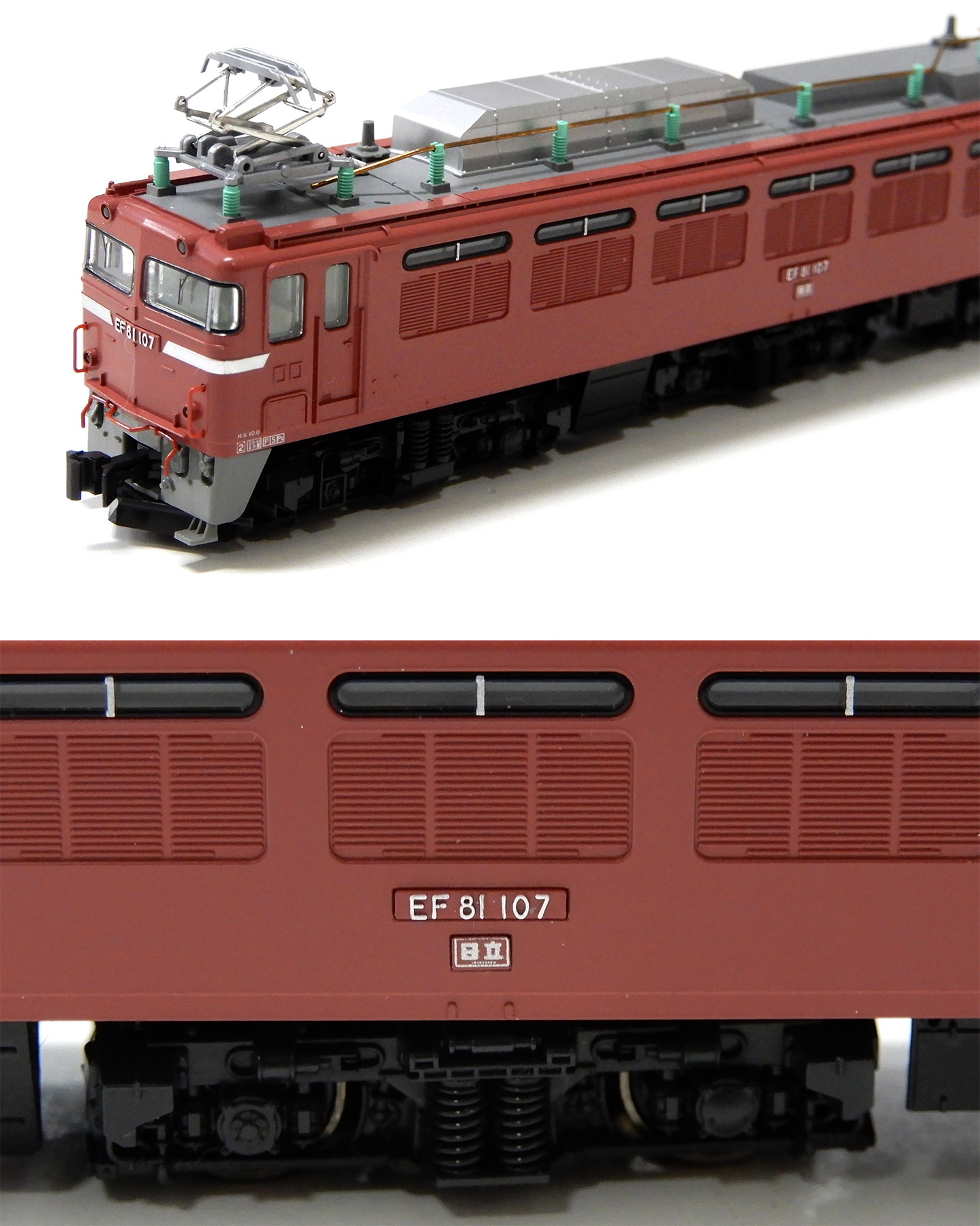 鉄道模型　KATO ヨドバシ.com - KATO カトー 10-1766 300系0番台新幹線「のぞみ」16両