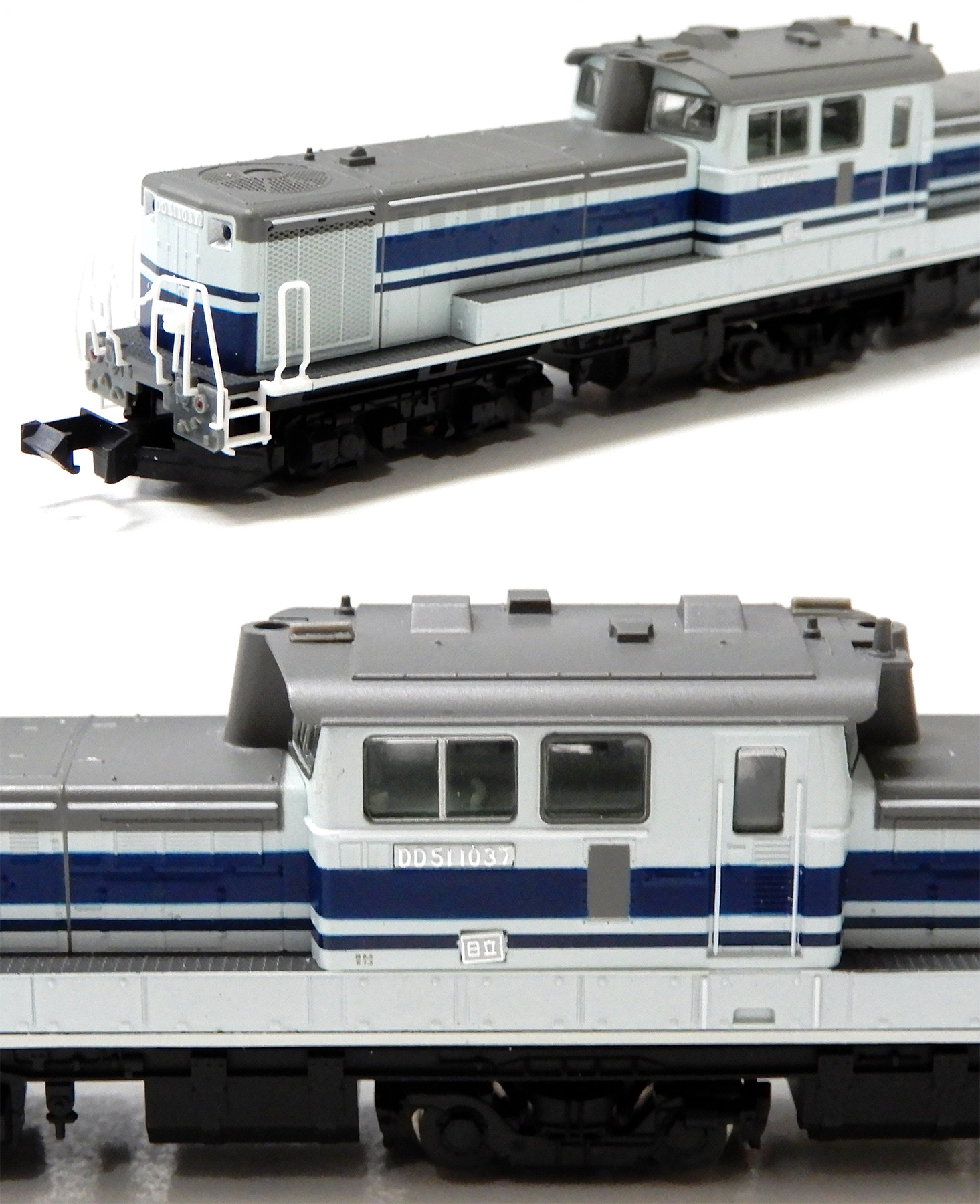公式]鉄道模型(2290JR DD51-1000形 ディーゼル機関車 (1037号機