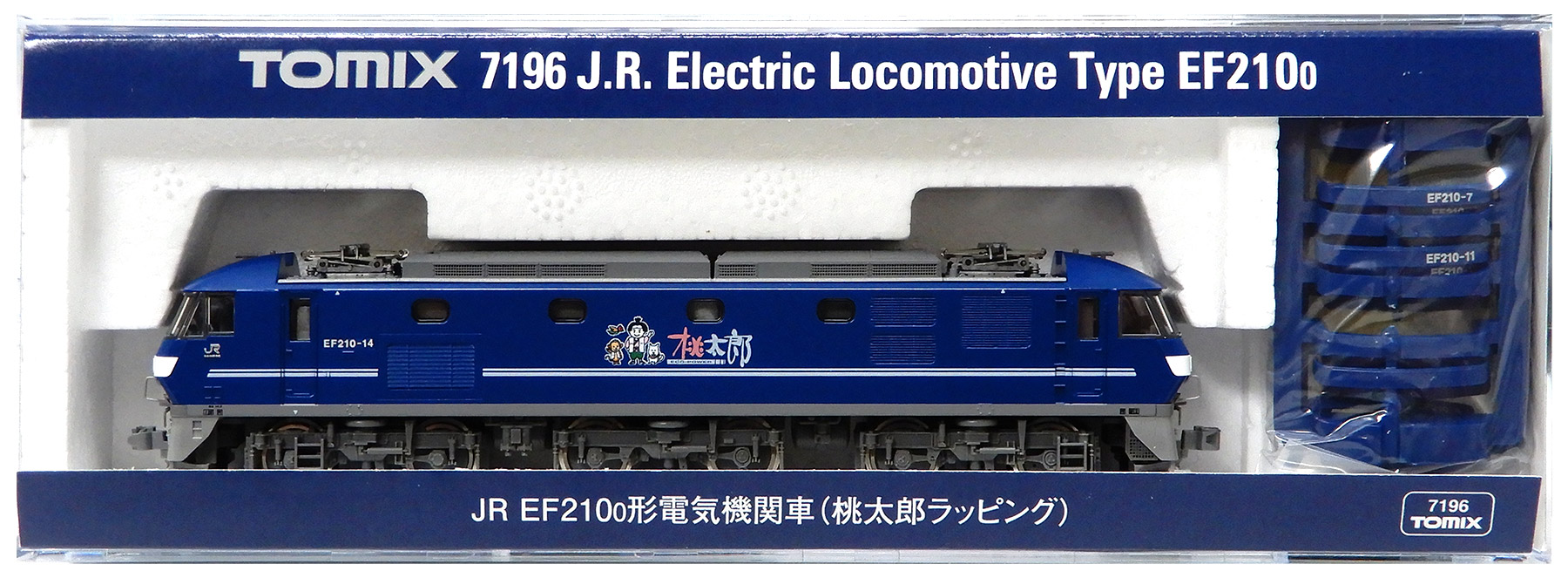 tomix 7196 JR EF210-0形電気機関車（桃太郎ラッピング）×2 公式]鉄道模型(7196JR EF210-0形電気機関車(桃太郎ラッピング))商品