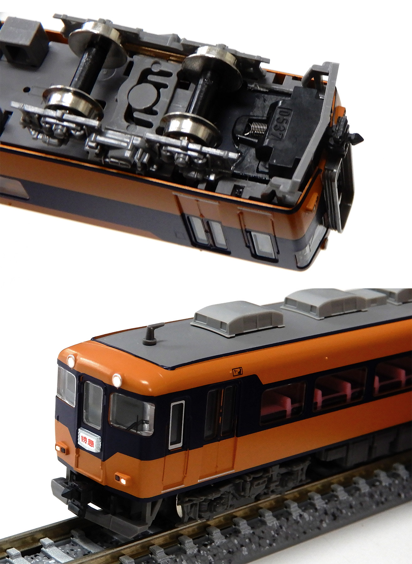 Nゲージ 近鉄16000系 (喫煙室付き・旧塗装)4両編成セット M 31644 Amazon | グリーンマックス Nゲージ 近鉄16000系 (喫煙室付き・旧塗装