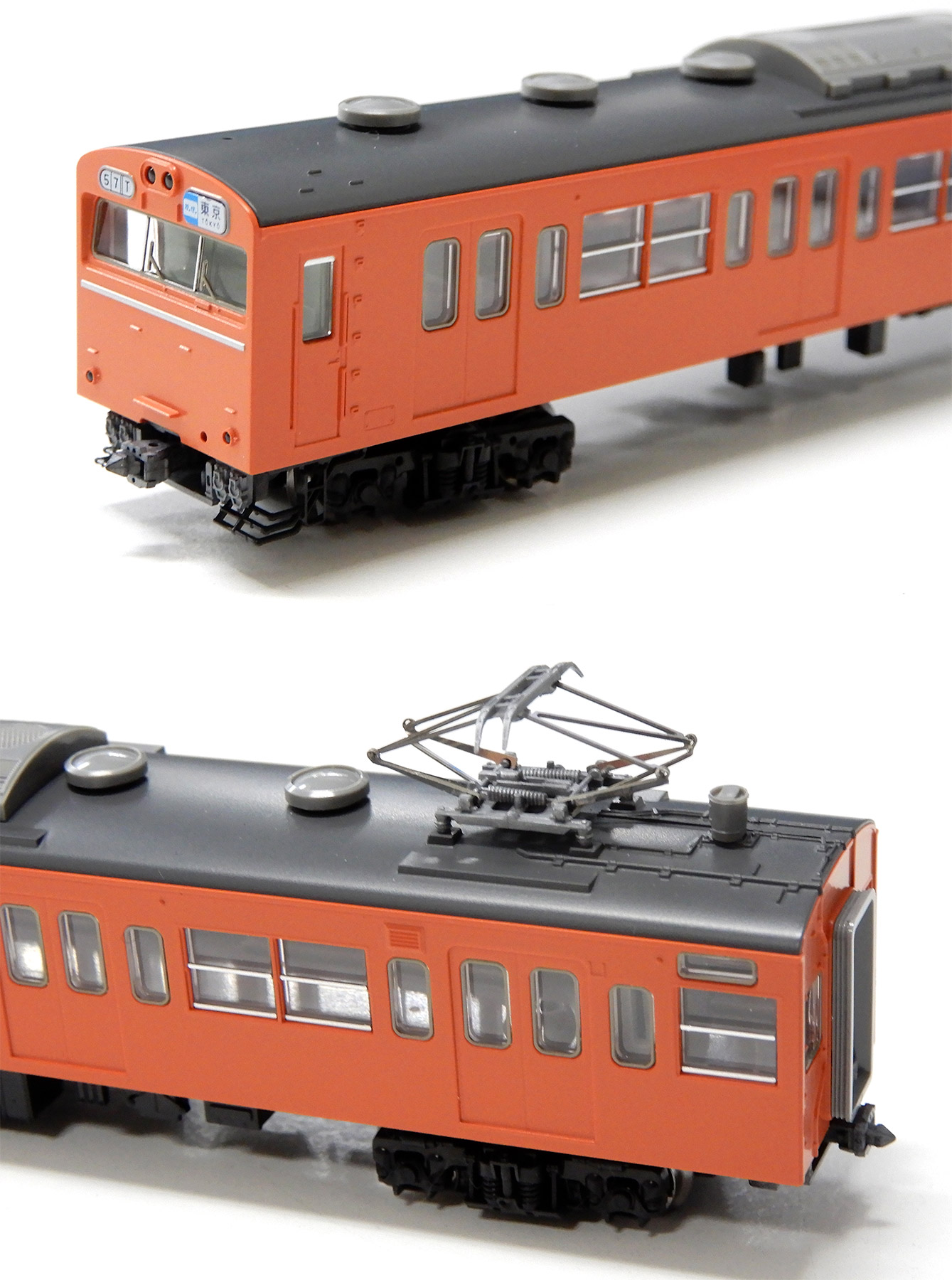 好きに .: TOMIX 基本4両 オレンジ JR103系通勤電車 92093