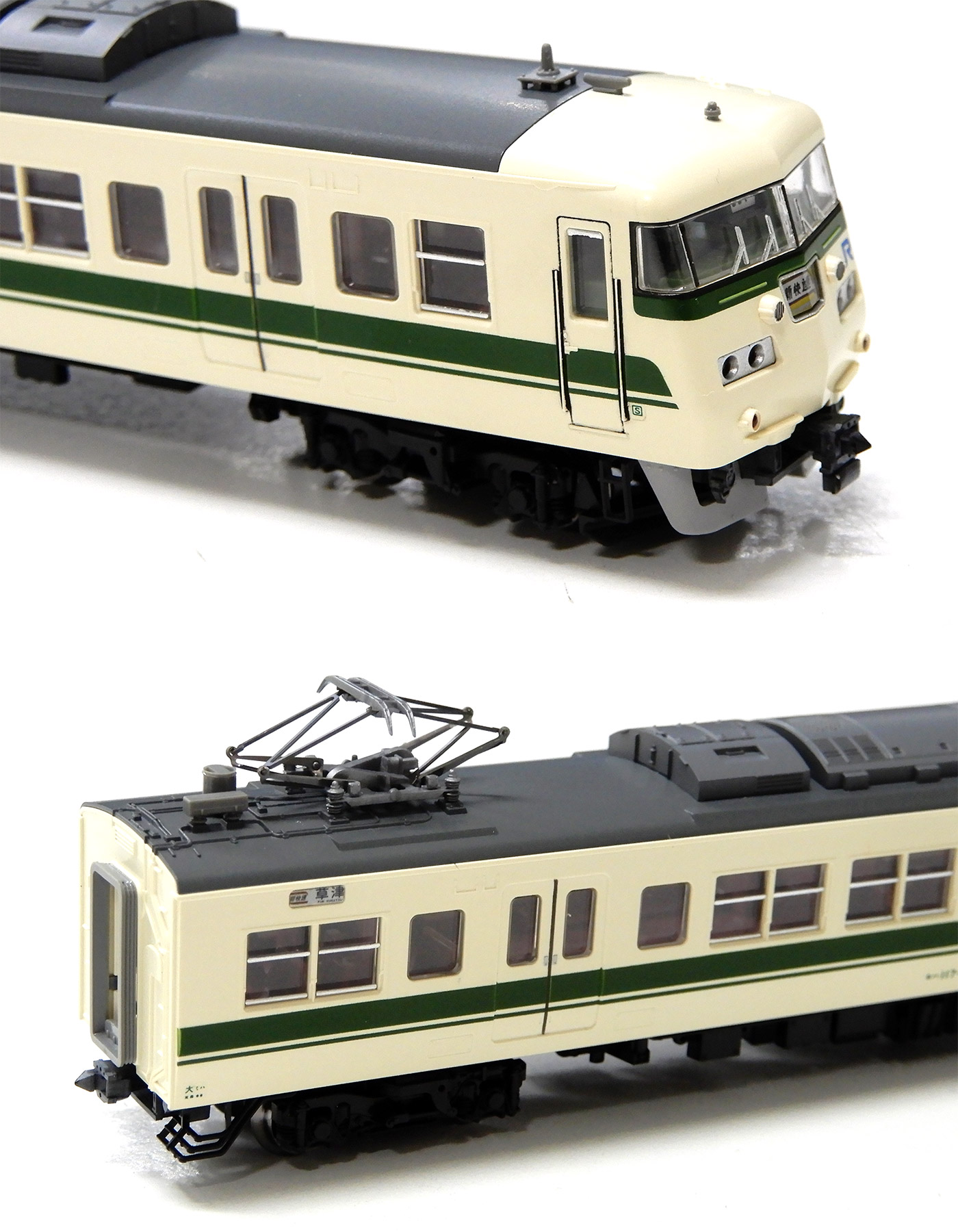 公式]鉄道模型(電車 セット商品)商品詳細｜TOMIX(トミックス)｜ホビー