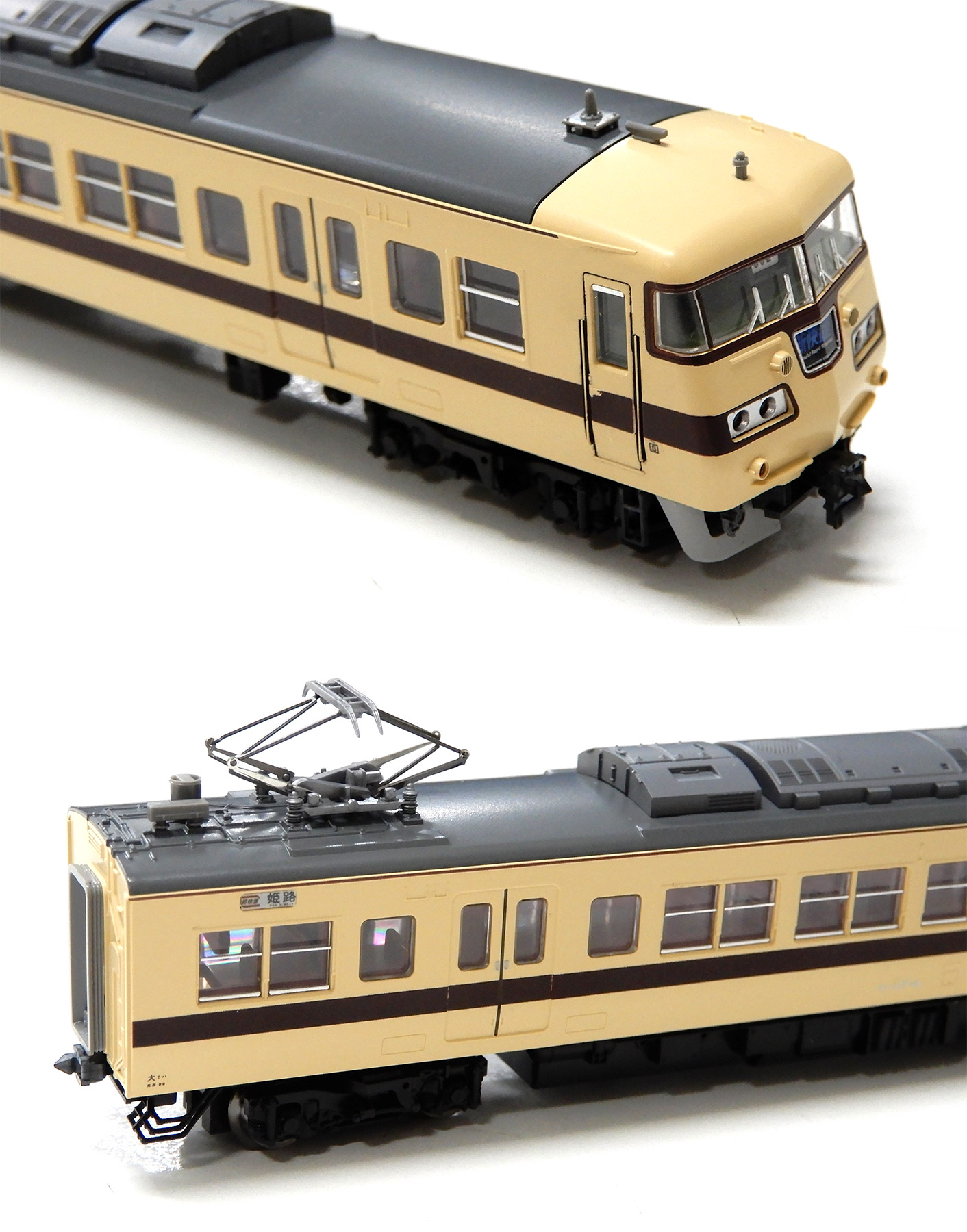 KATO・TOMIXなど Nゲージ車両 色々8両 中古難有ジャンク品 KATO TOMIX