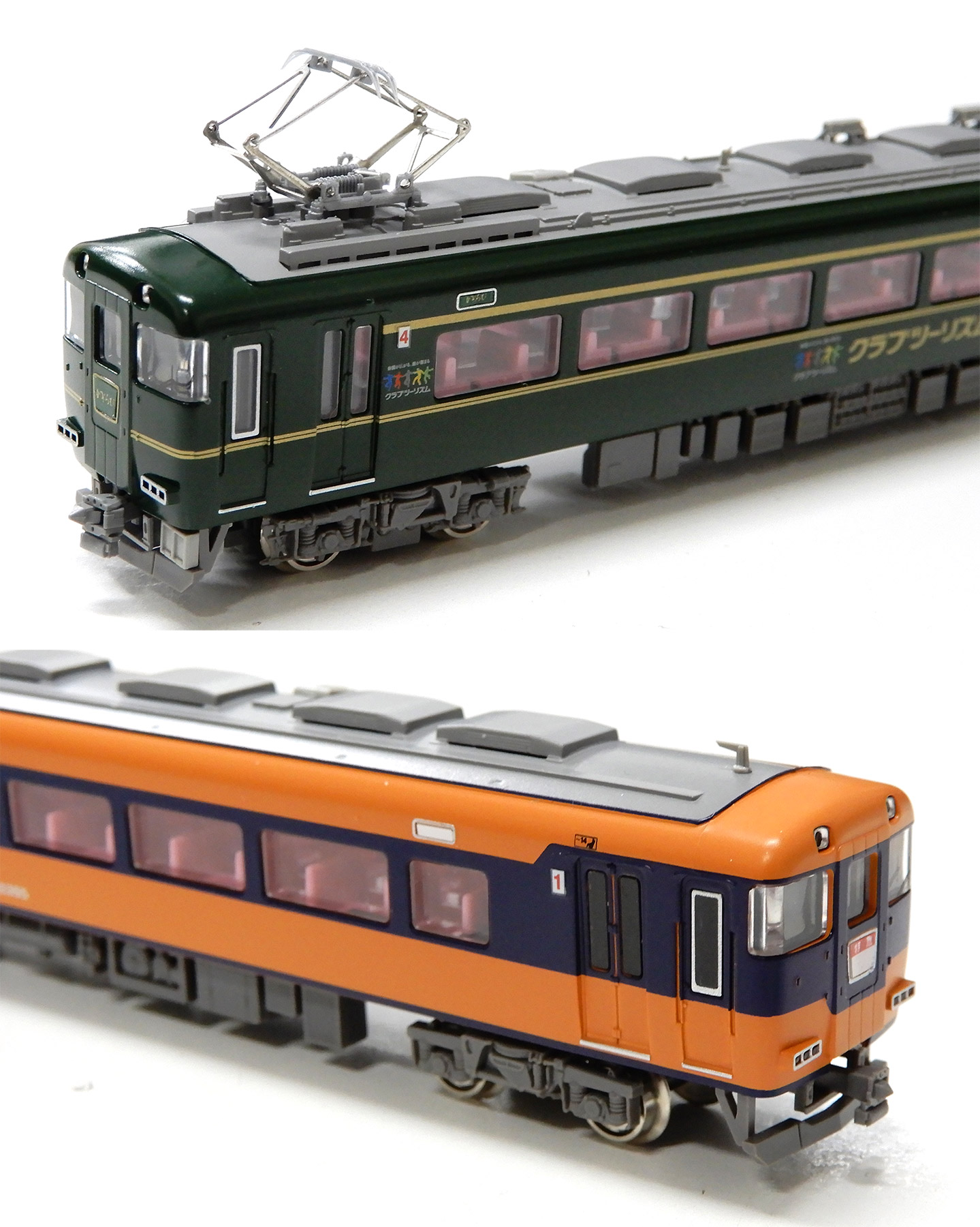 グリーンマックス 50720 近鉄 先頭車8両編成セット（動力付き） グリーンマックス 50720 近鉄 先頭車8両編成セット（動力付き） GM