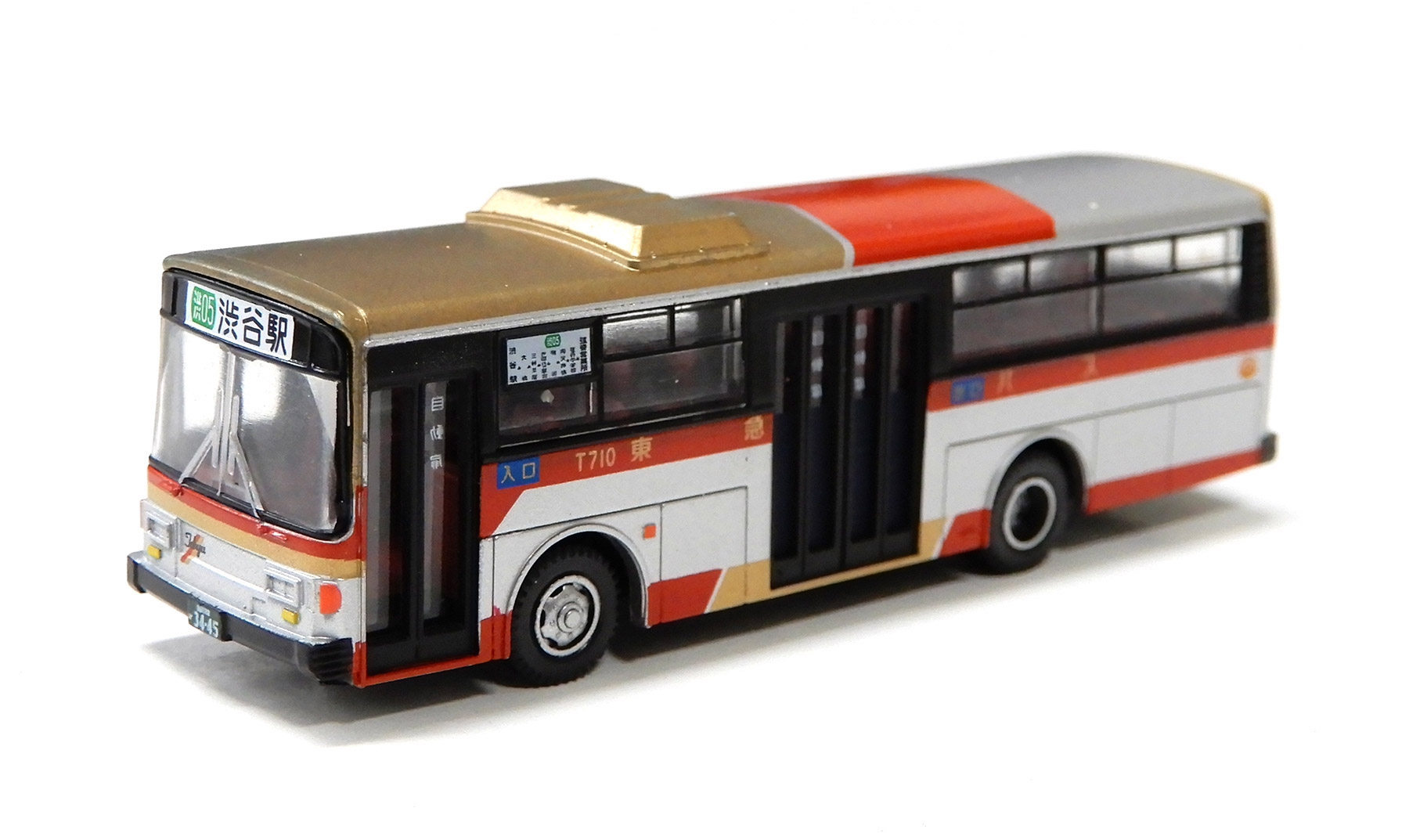 Nゲージ　トミーテック ザバスコレクション 第12弾 富士急行 フルセット Nゲージ トミーテック ザバスコレクション 第12弾 富士急行 フルセット