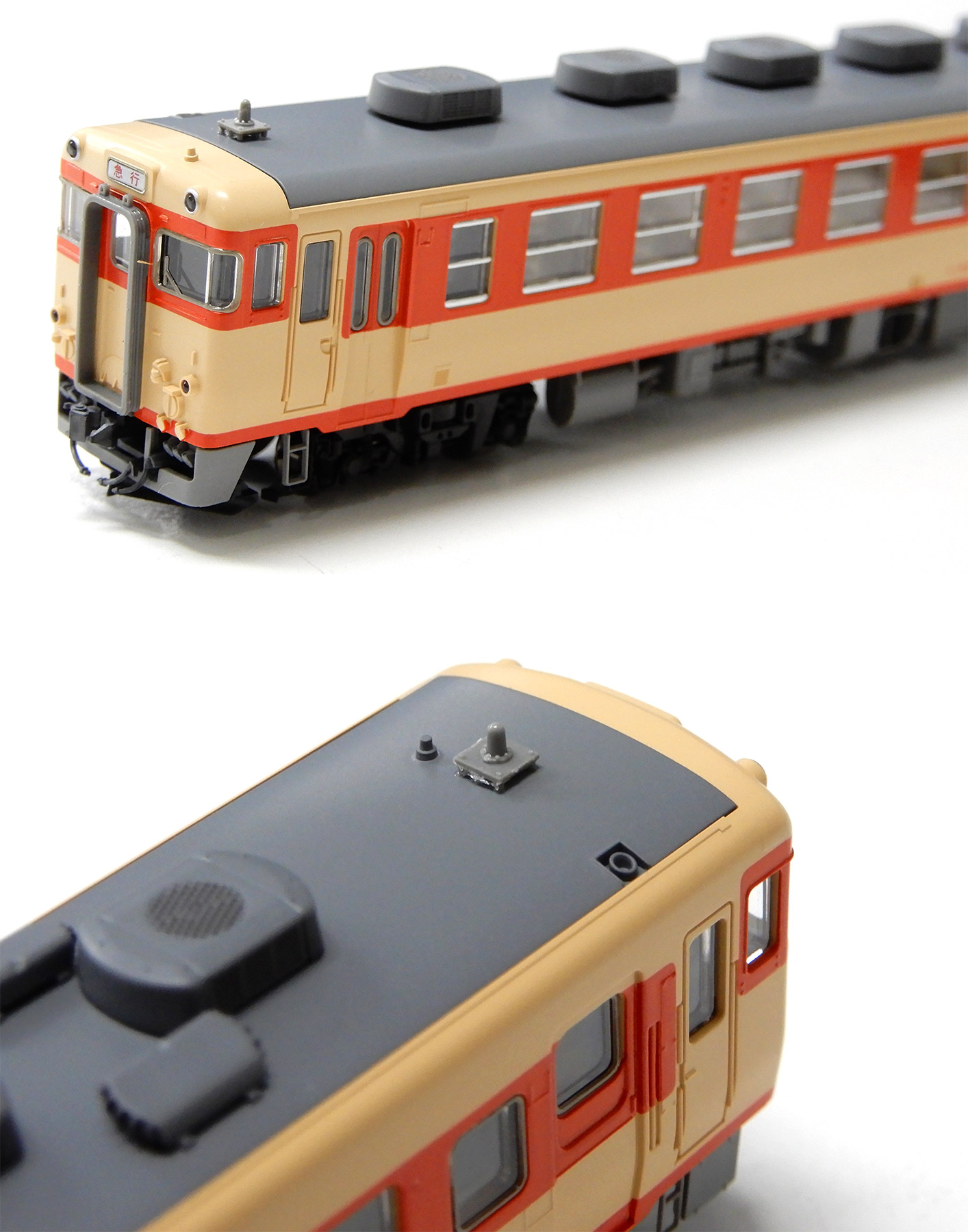 公式]鉄道模型(98369JR キハ58系 急行ディーゼルカー (のりくら) 4両