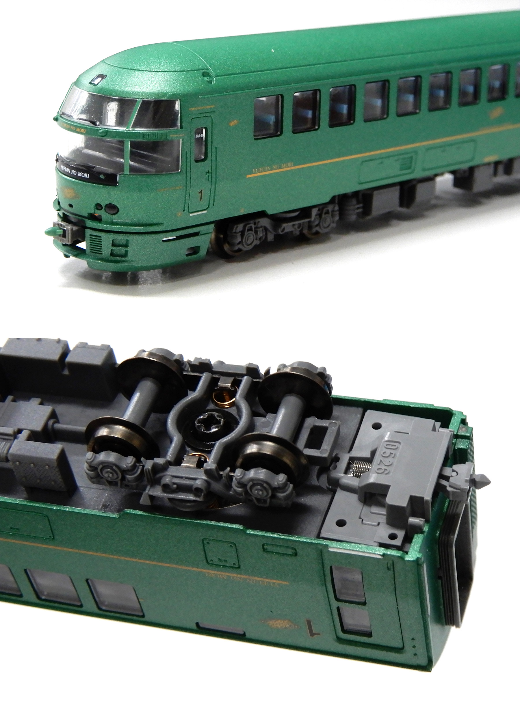 公式]鉄道模型(A7890キハ72系 特急「ゆふいんの森」 4両セット)商品