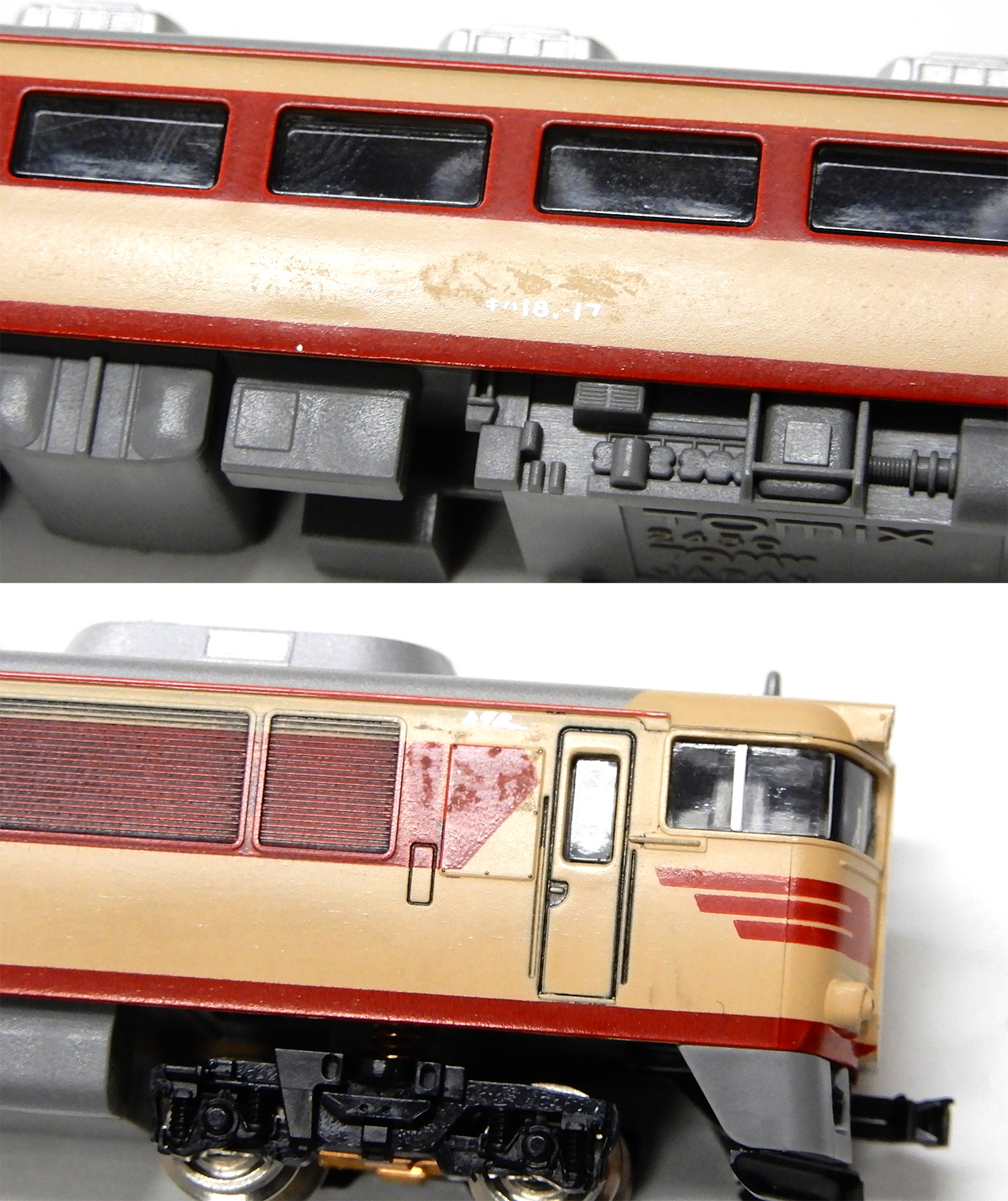 公式]鉄道模型(気動車 セット商品)商品詳細｜TOMIX(トミックス
