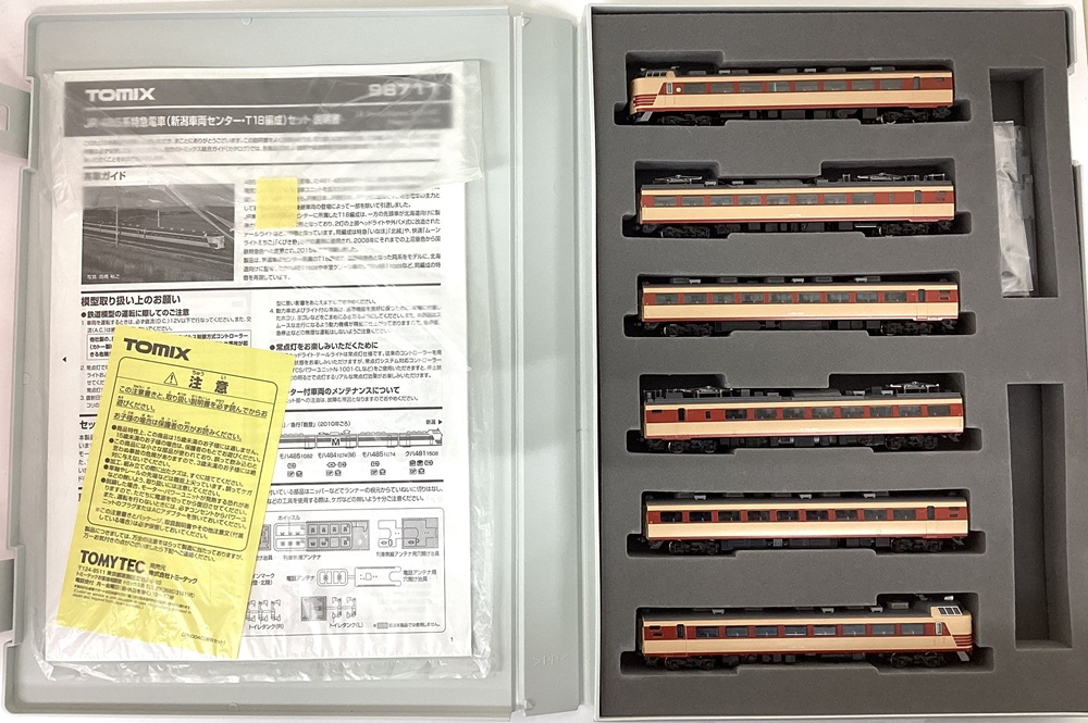 公式]鉄道模型(98711JR 485系 特急電車 (新潟車両センター・T18編成) 6