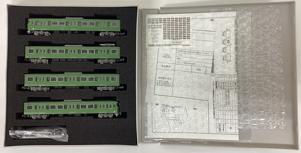 公式]鉄道模型(JR・国鉄 形式別(N)、近郊形車両、113系)カテゴリ
