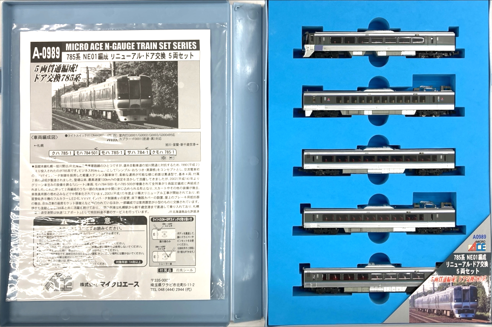 値下げMICRO A-0989 785系 NE01編成 リニューアルドア交換5両 マイクロエース A-0989 785系NE01編成リニューアル・ドア 5両セット N