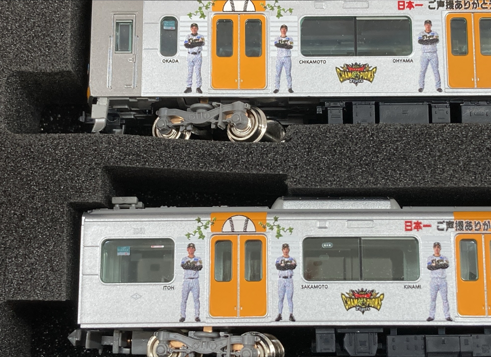 阪神1000系 日本一記念ラッピングトレイン10501 阪神1000系 日本一記念ラッピングトレイン10501 限定品】グリーン