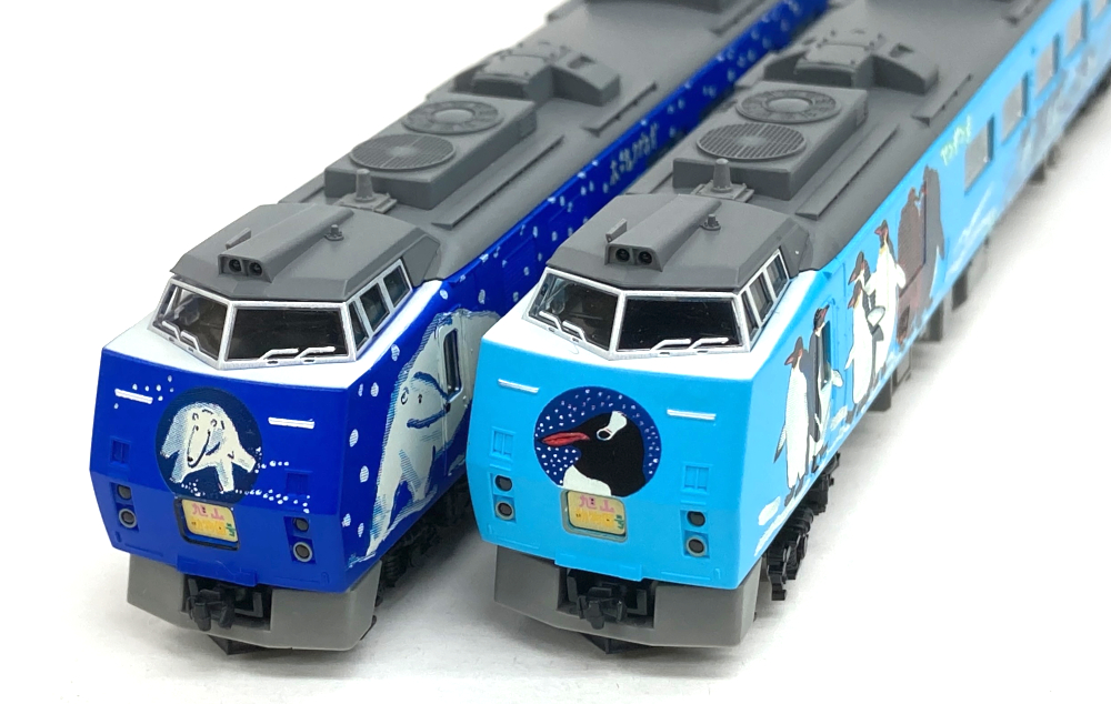 公式]鉄道模型(92988JR キハ183系 特急ディーゼルカー (旭山動物園号
