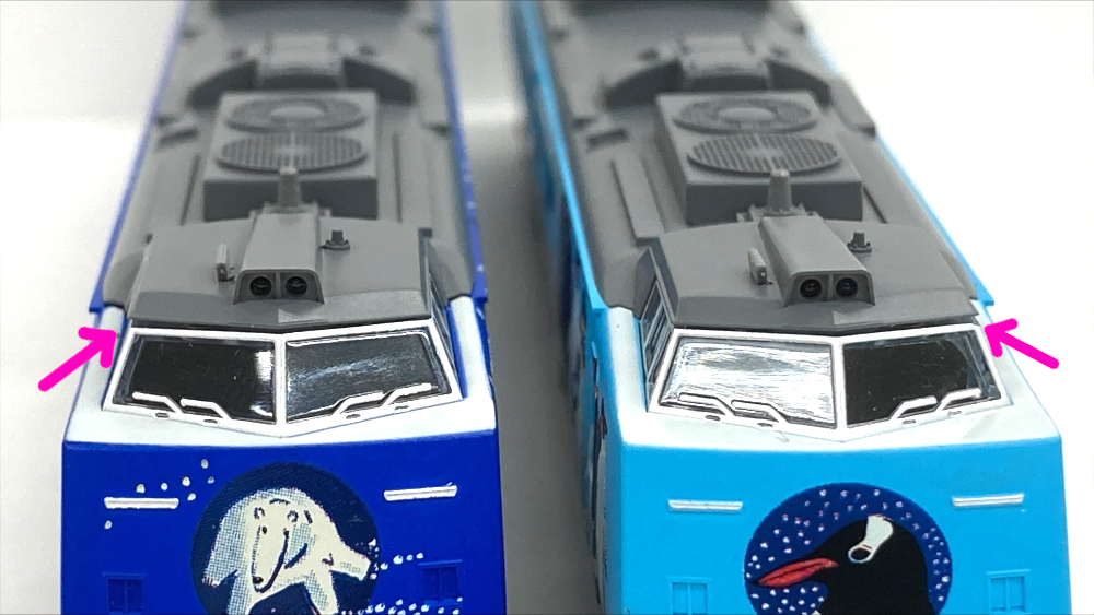 公式]鉄道模型(92988JR キハ183系 特急ディーゼルカー (旭山動物園号