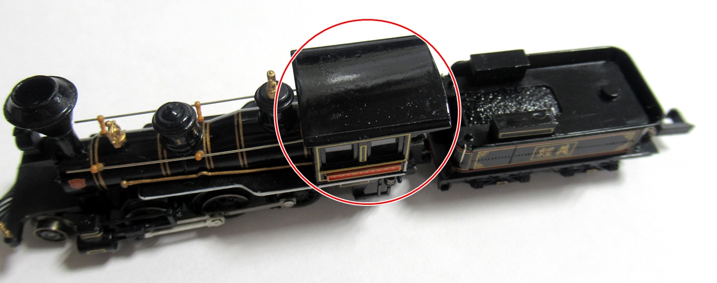 公式]鉄道模型(A02977100形 義経号+客車 4両セット)商品詳細｜マイクロ