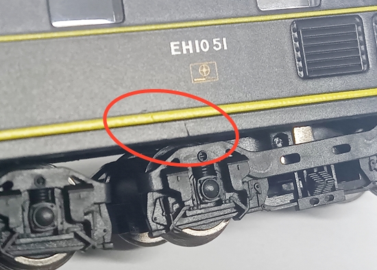 公式]鉄道模型(A3169EH10-51 ワキ1000+ワムフ100 急行便 8両セット