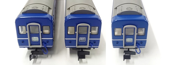 公式]鉄道模型(10-1484+10-148524系25形寝台特急「瀬戸・あさかぜ