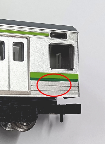 公式]鉄道模型(93589JR 205系通勤電車 (横浜線・クラH27編成) 8両