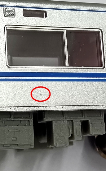 公式]鉄道模型(A6473北総鉄道 7500形 8両セット)商品詳細｜マイクロ